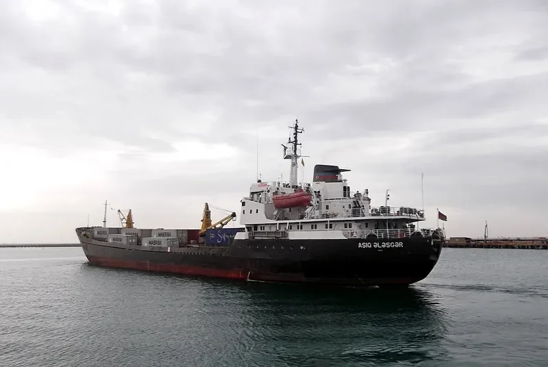 ASHYG ELESGER General Cargo IMO 7644996 photo 2
