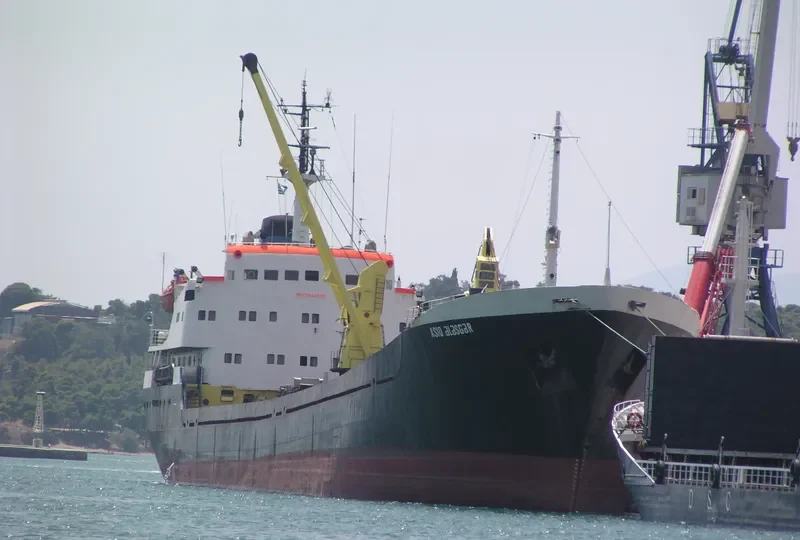 ASHYG ELESGER General Cargo IMO 7644996 photo 5
