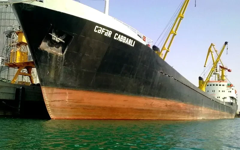 GEFER JABBARLY General Cargo IMO 7645079 photo 8