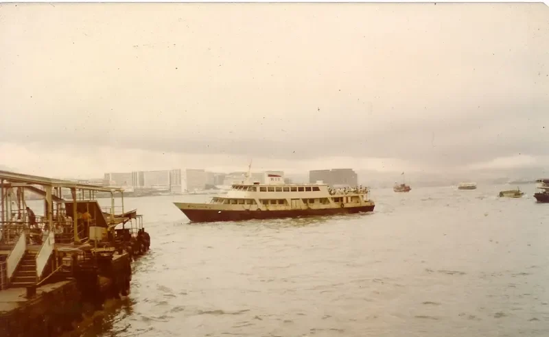 MAN LOONG Passenger Vessel IMO 7645768 photo 2