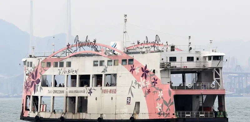 MAN KIM Ro-Ro IMO 7645794 photo 2