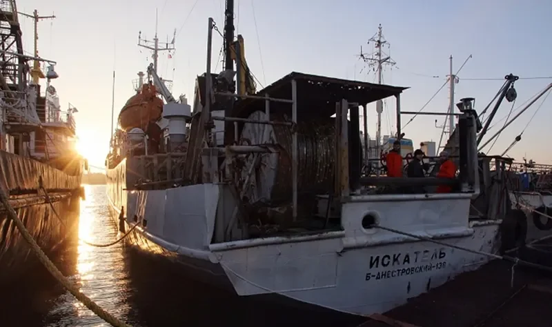 ISKATEL General Cargo IMO 7646580 photo 3