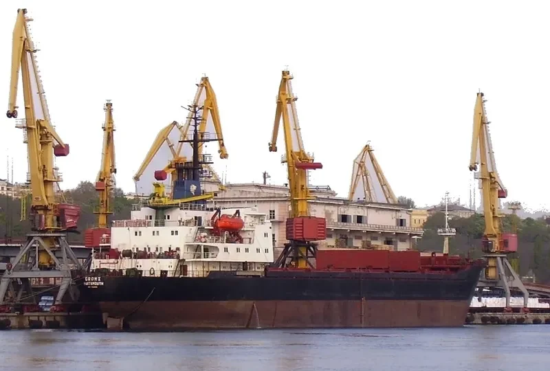 GRONX Bulk Carrier IMO 7646592 photo 2