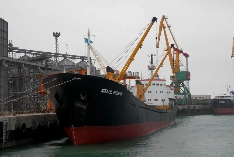 MIKAYIL MUSHFIG General Cargo IMO 7646669 photo 4