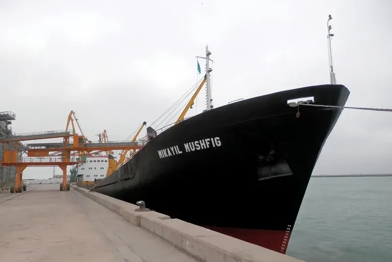 MIKAYIL MUSHFIG General Cargo IMO 7646669 photo 5