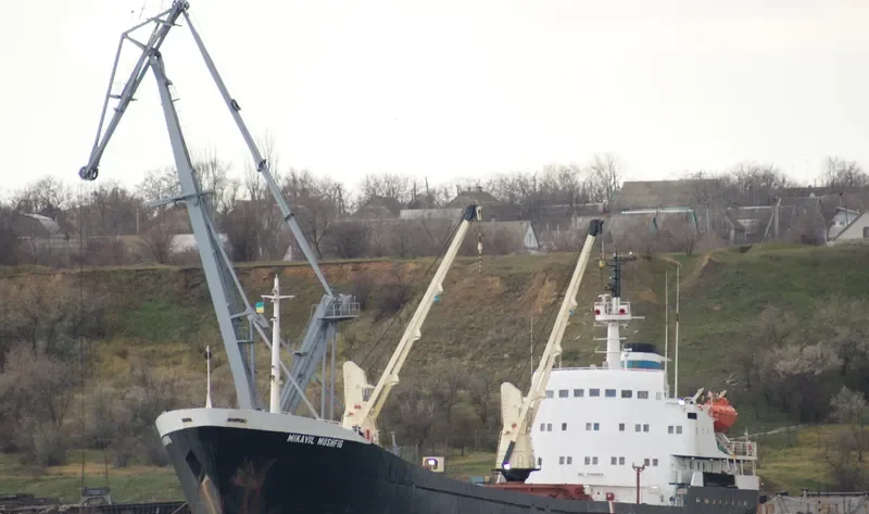 MIKAYIL MUSHFIG General Cargo IMO 7646669 photo 6