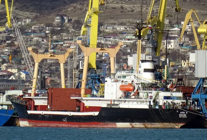 AMR R General Cargo IMO 7646750