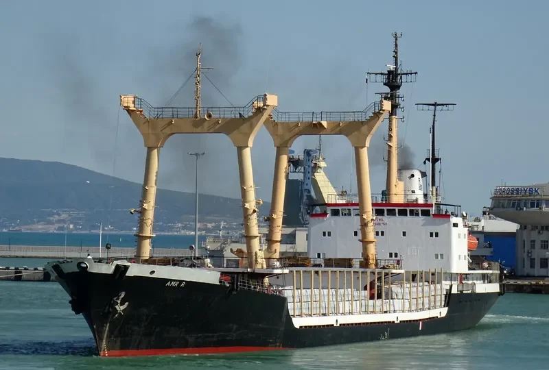 AMR R General Cargo IMO 7646750 photo 3