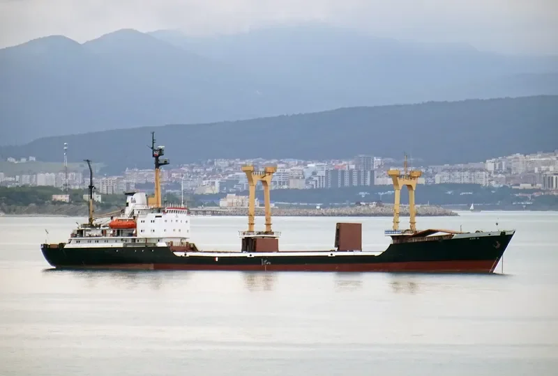 AMR R General Cargo IMO 7646750 photo 6