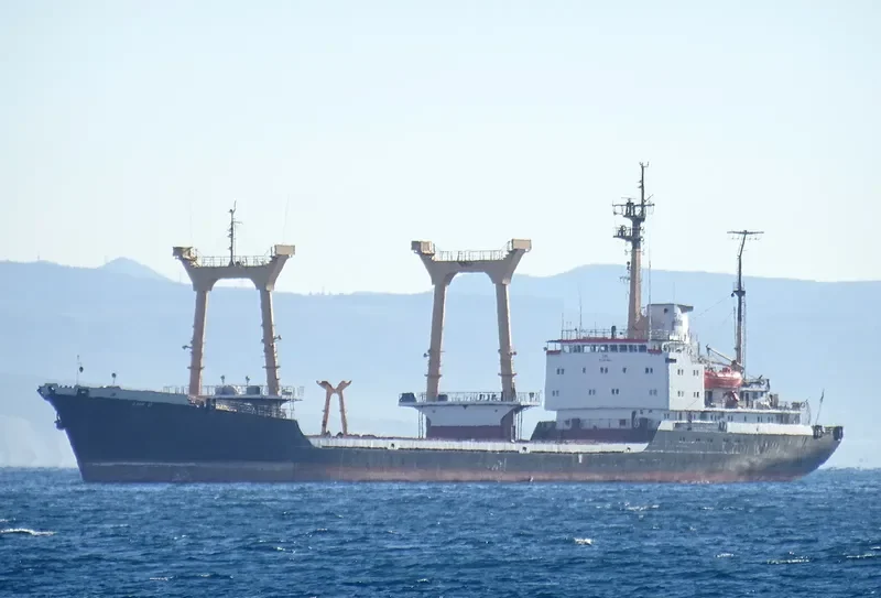 AMR R General Cargo IMO 7646750 photo 8