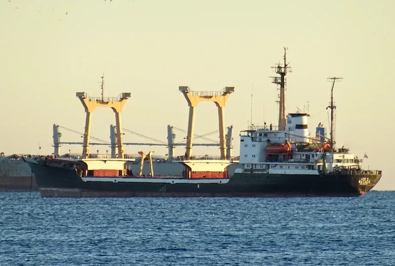 AMR R General Cargo IMO 7646750 photo 9
