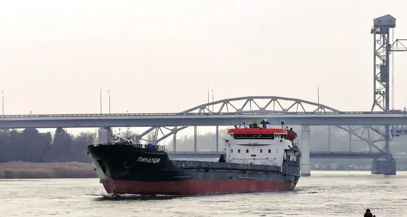 PINDUSHI General Cargo IMO 7646918 photo 2