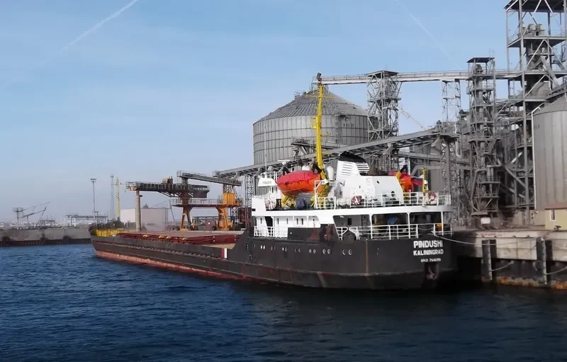 PINDUSHI General Cargo IMO 7646918 photo 3