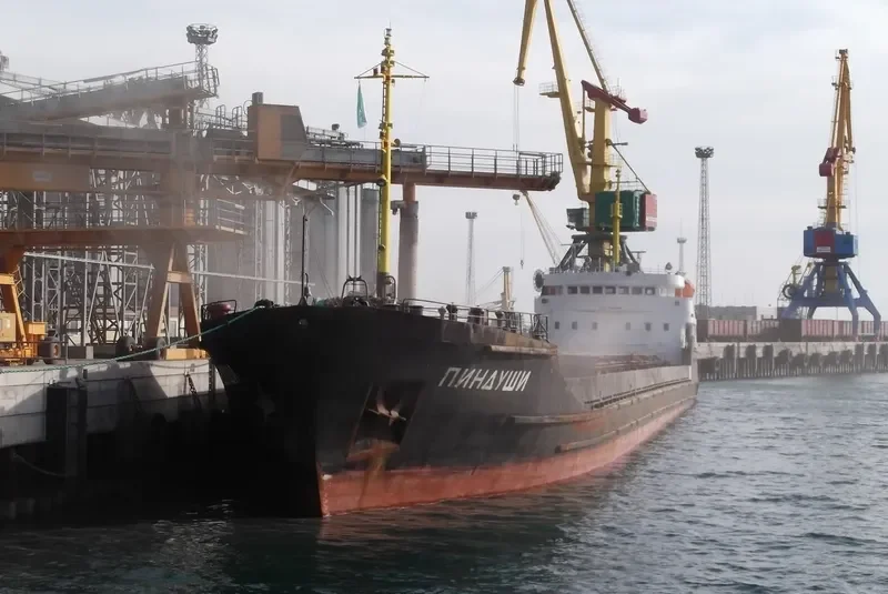PINDUSHI General Cargo IMO 7646918 photo 5