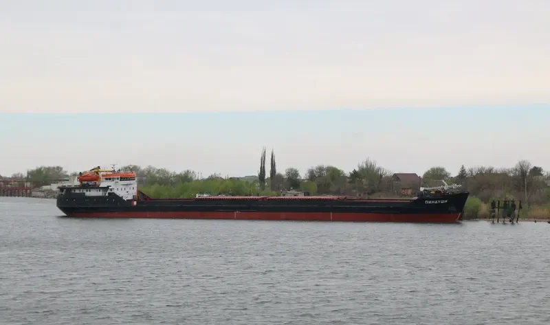PINDUSHI General Cargo IMO 7646918 photo 7