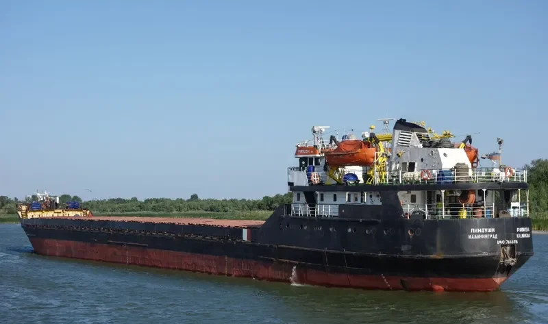 PINDUSHI General Cargo IMO 7646918 photo 9