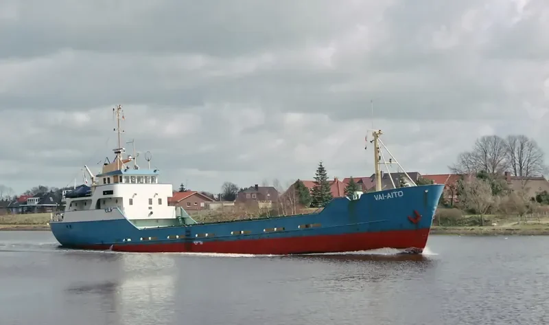 TE KOUMARU II General Cargo Vessel IMO 7647493 photo 2