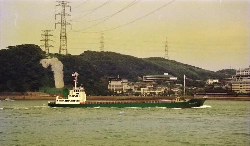 AL HAMED General Cargo IMO 7649831