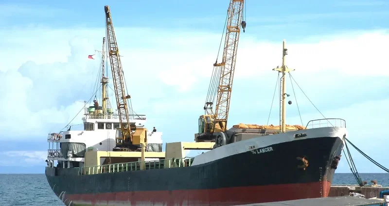 LANCER General Cargo IMO 7652785 photo 3
