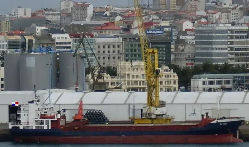 ALTAIR General Cargo IMO 7700001 photo 7