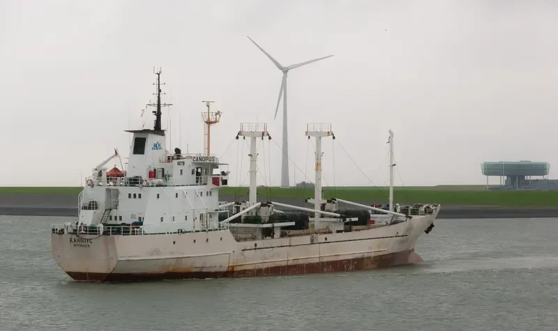 CANOPUS General Cargo IMO 7700087