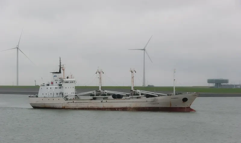 CANOPUS General Cargo IMO 7700087 photo 2