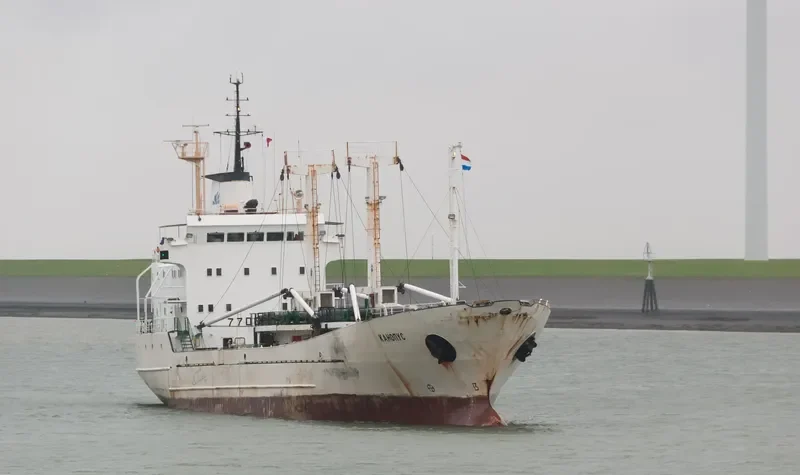 CANOPUS General Cargo IMO 7700087 photo 3