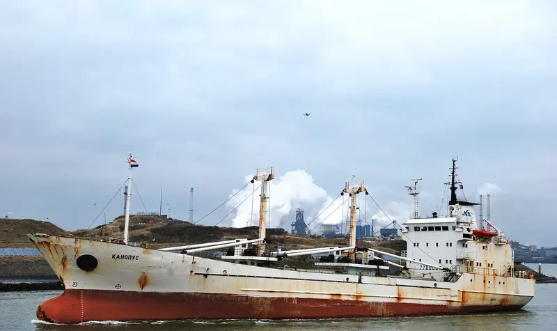 CANOPUS General Cargo IMO 7700087 photo 4
