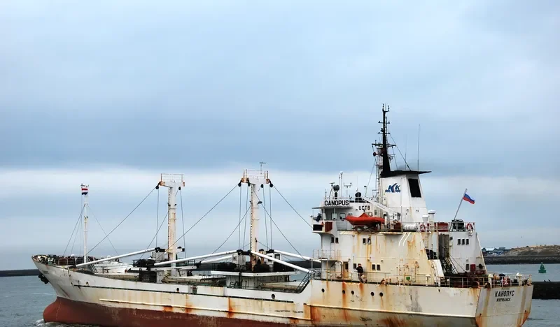 CANOPUS General Cargo IMO 7700087 photo 5