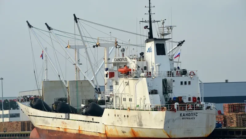 CANOPUS General Cargo IMO 7700087 photo 6