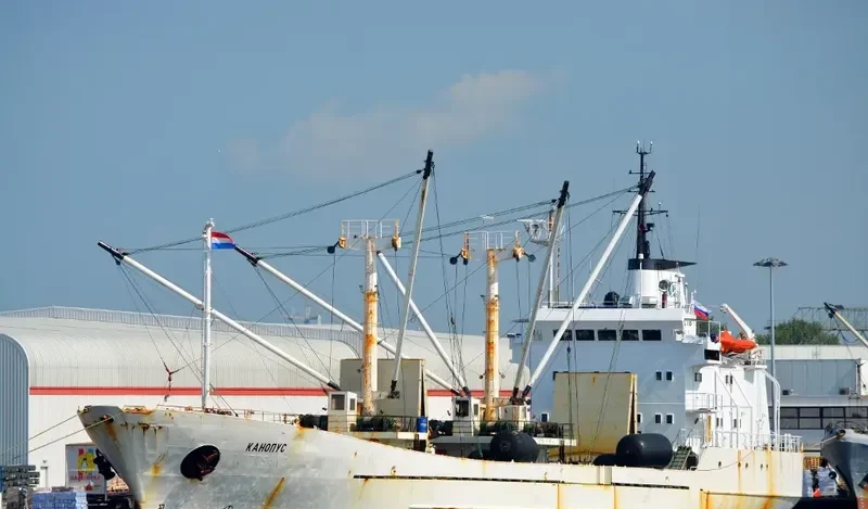 CANOPUS General Cargo IMO 7700087 photo 7