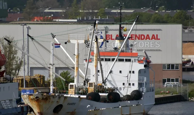CANOPUS General Cargo IMO 7700087 photo 8