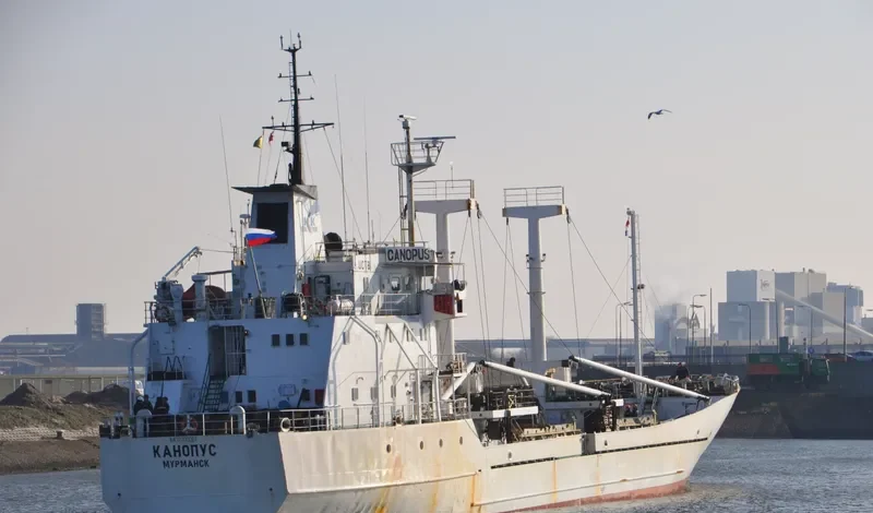 CANOPUS General Cargo IMO 7700087 photo 10