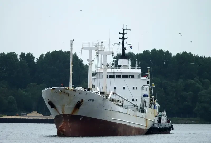 SIRIUS General Cargo IMO 7700099 photo 2