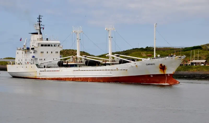 SIRIUS General Cargo IMO 7700099 photo 4