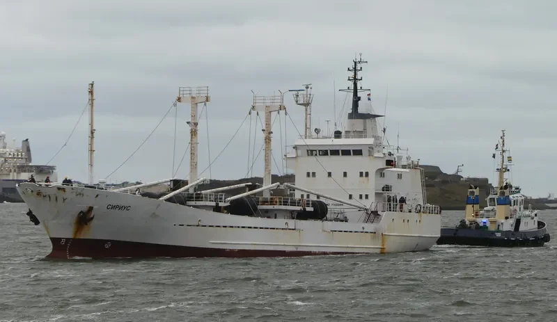 SIRIUS General Cargo IMO 7700099 photo 5