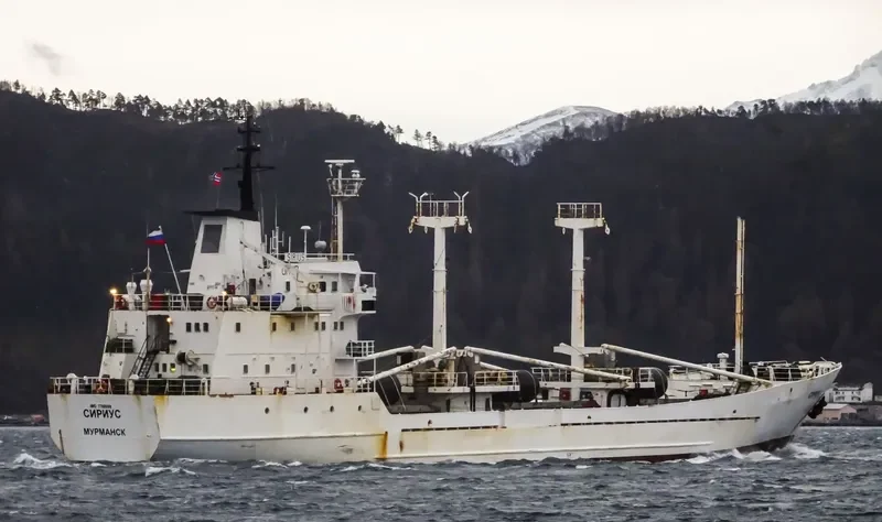 SIRIUS General Cargo IMO 7700099 photo 6