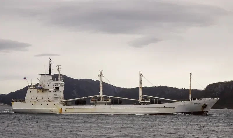 SIRIUS General Cargo IMO 7700099 photo 7