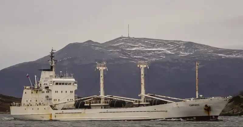 SIRIUS General Cargo IMO 7700099 photo 8