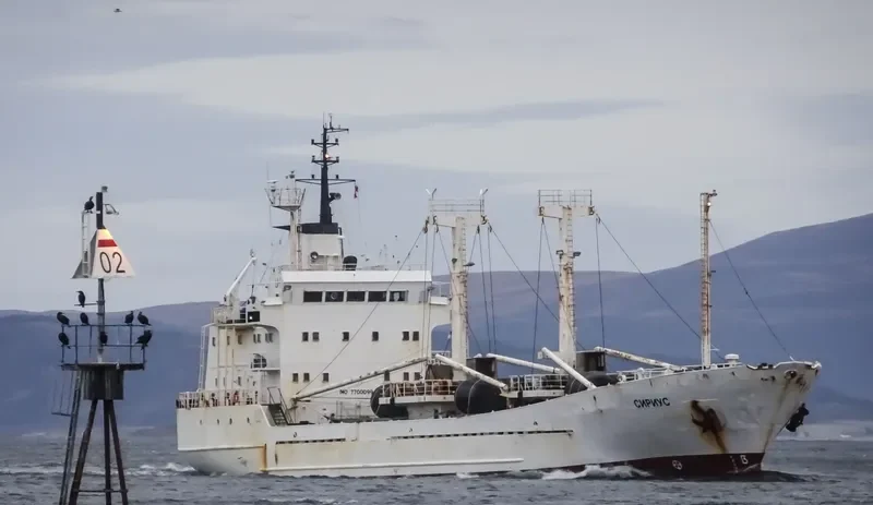SIRIUS General Cargo IMO 7700099 photo 9