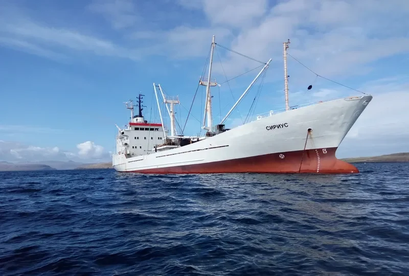 SIRIUS General Cargo IMO 7700099 photo 10
