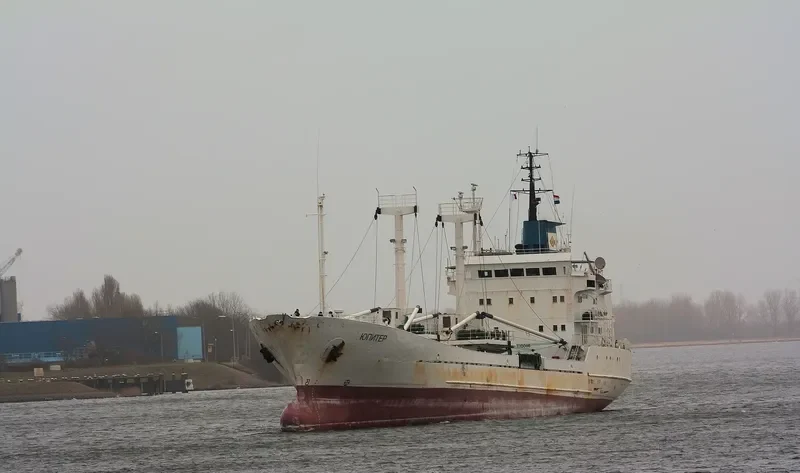 JUPITER General Cargo IMO 7700116 photo 10
