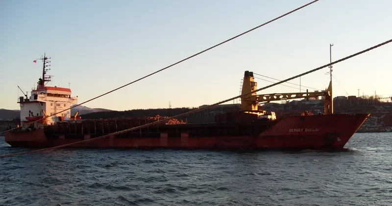 SERGEY DANILOV General Cargo IMO 7700154 photo 3