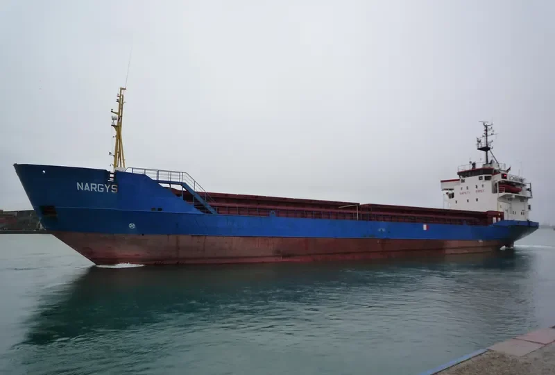 RANI General Cargo IMO 7700207 photo 9