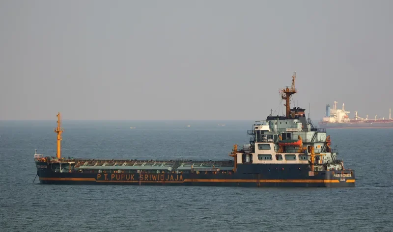 PUSRI INDONESIA Bulk Carrier IMO 7700269