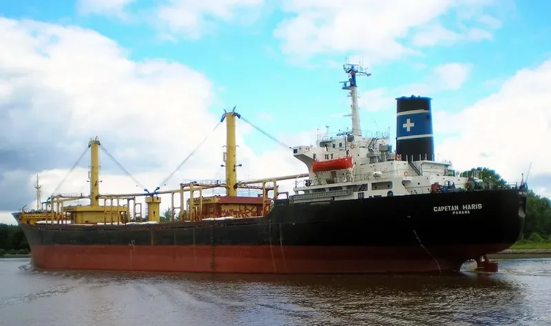 CAPETAN HARIS Bulk Carrier IMO 7700623 photo 2
