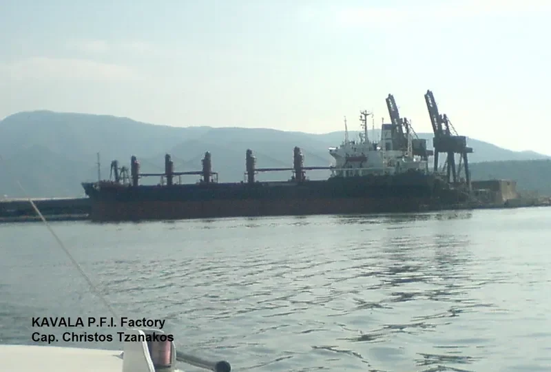ZOITSA Bulk Carrier IMO 7701043 photo 2