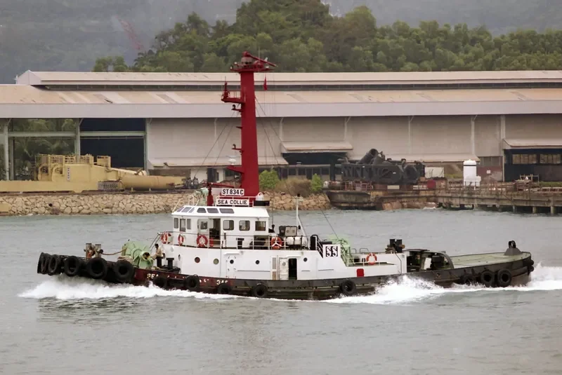 PETRO BANTENG General Cargo IMO 7701081