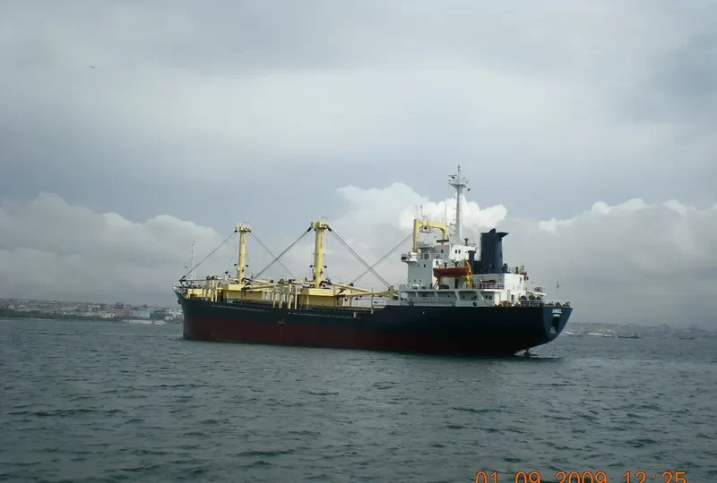 ANGEL General Cargo IMO 7701689 photo 3