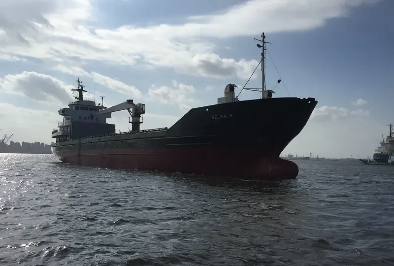 HELEN H General Cargo IMO 7702114 photo 4